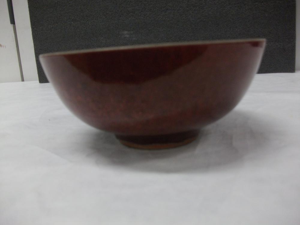 图片[2]-bowl BM-1888-0418.1-China Archive